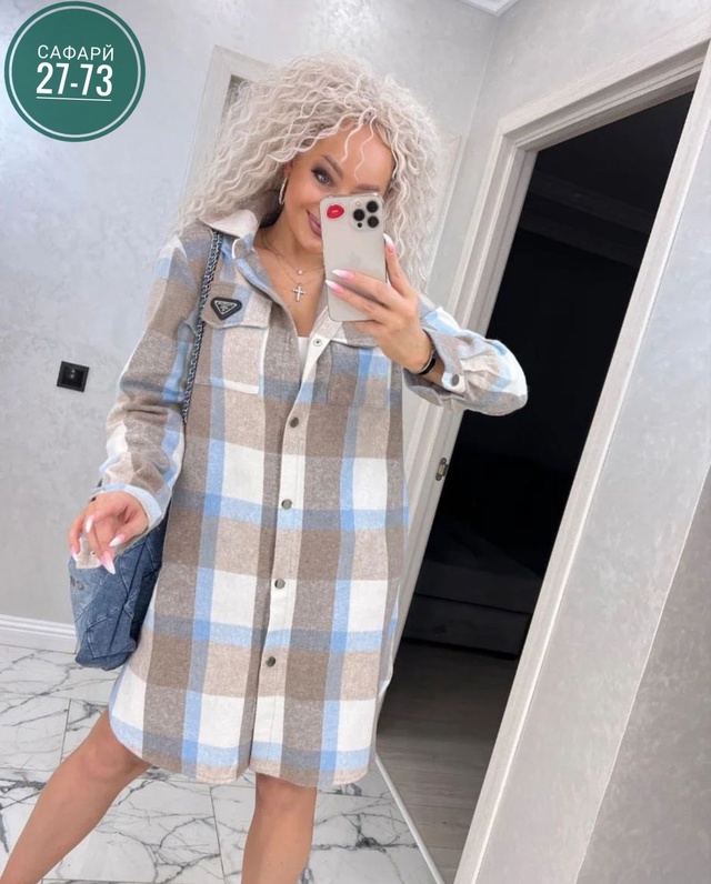 Рубашка 22998807