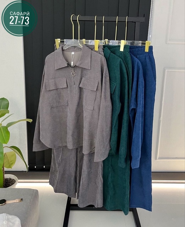 Костюм 22999653