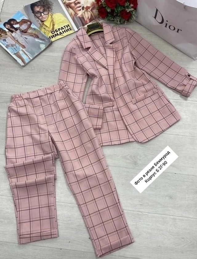 Костюм 22999048