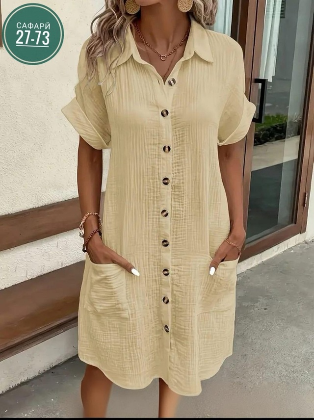 Платье 22999486