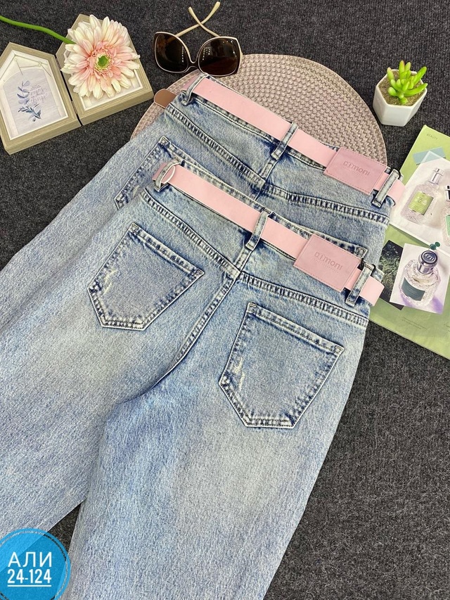 Джинсы 22999530