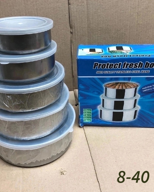 Артикул 22998155