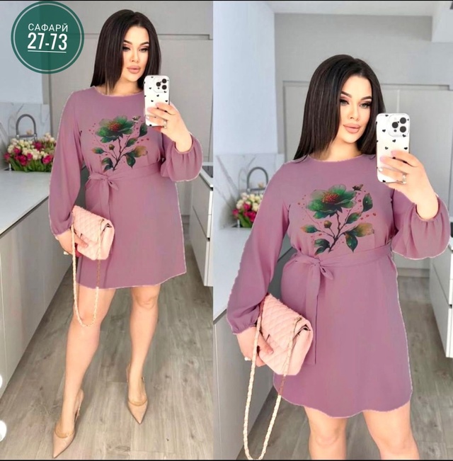 Артикул 22999082