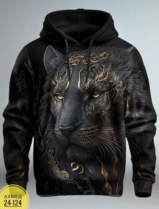 Толстовка 23000876