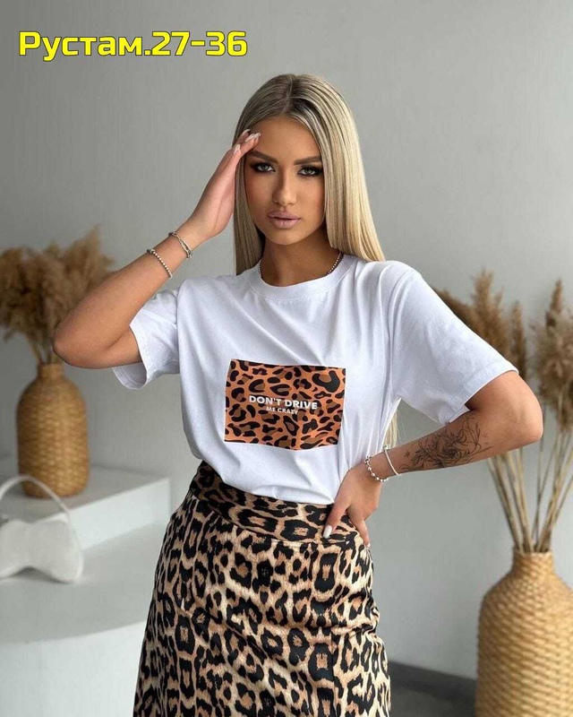 Костюм 23000721