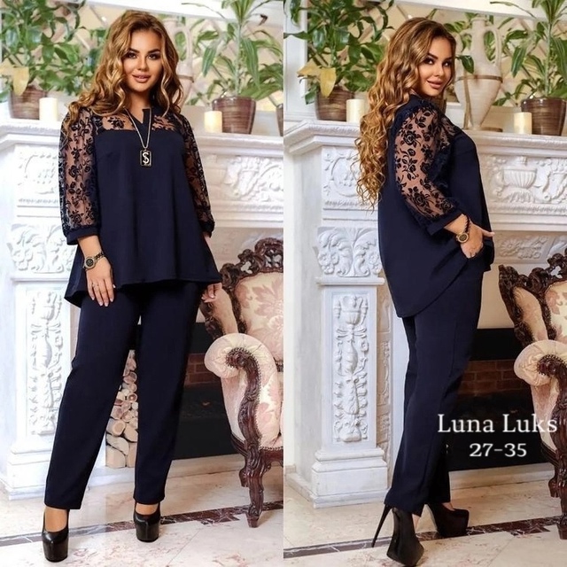 Костюм 22999917