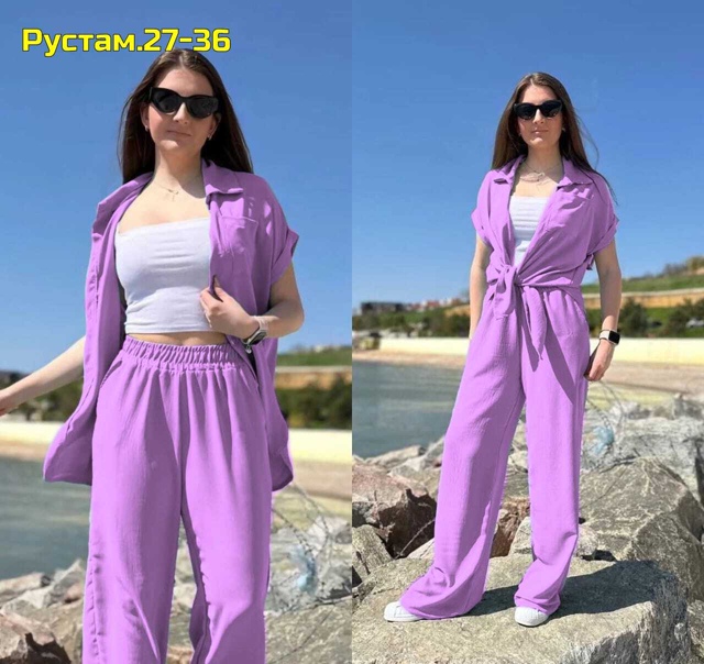 Костюм 23000737