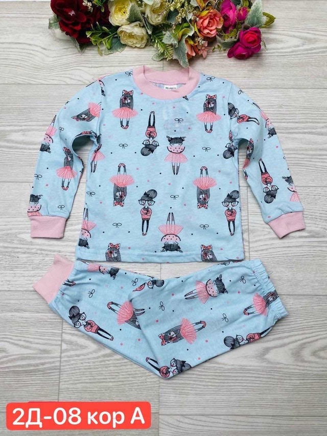 Пижама 23000089