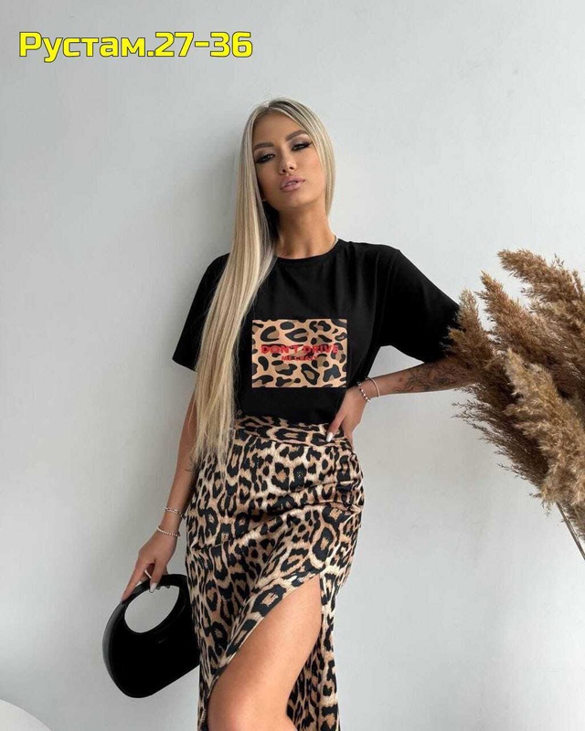 Костюм 23000721