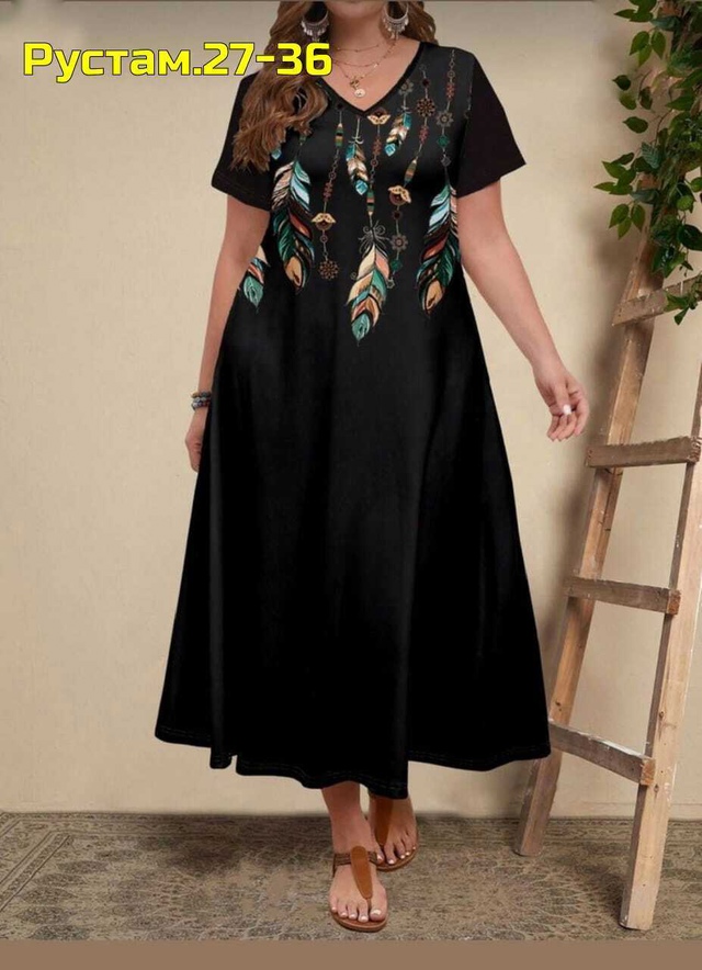 Платье 23000861