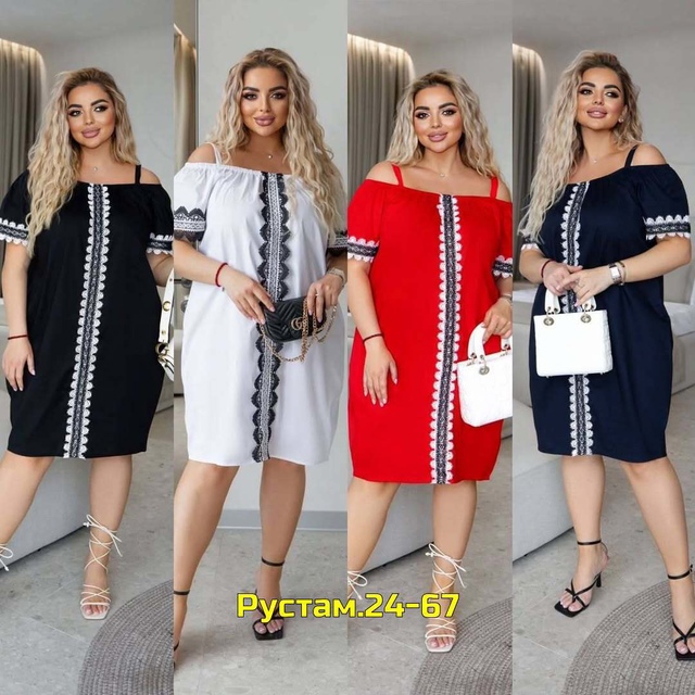 Платье 23002694