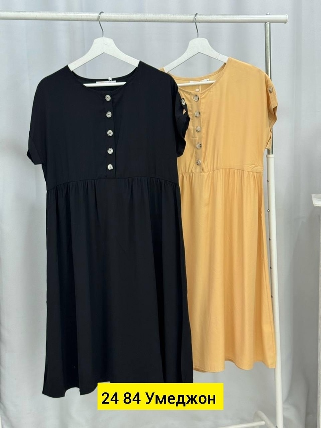 Платье 23001477