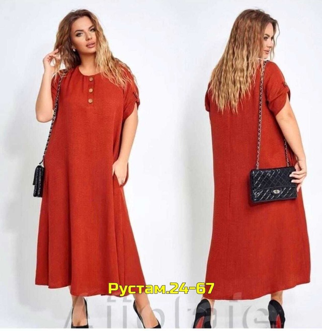 Платье 23002563