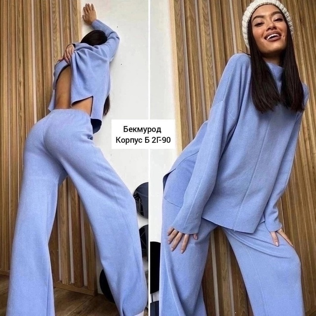 Спортивный костюм 23002580