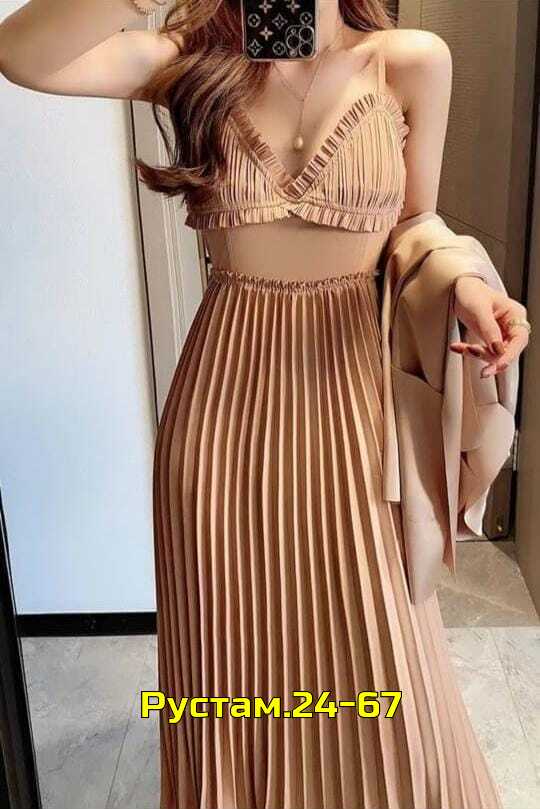 Костюм 23002557