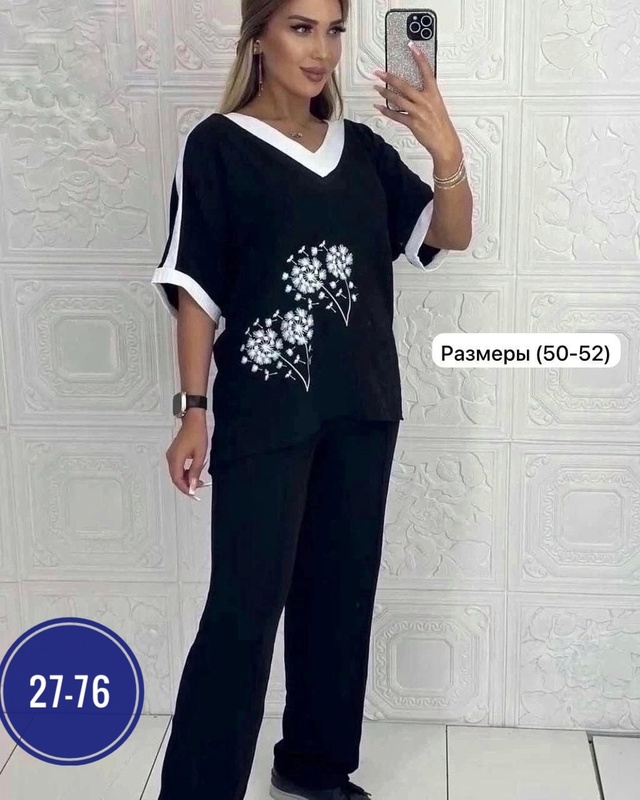 Костюм 23001640