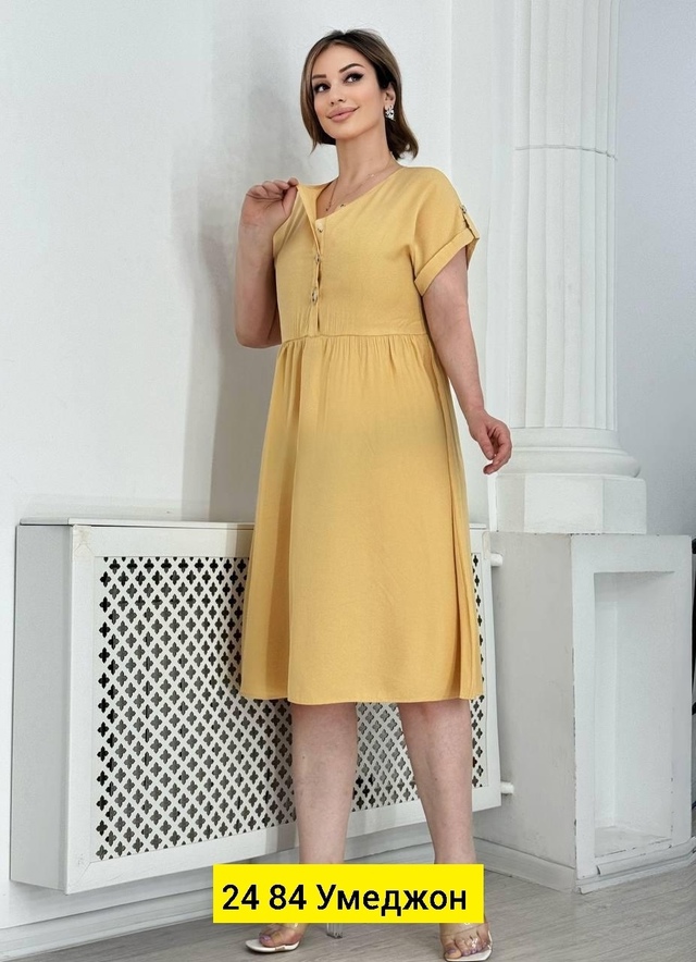 Платье 23001477