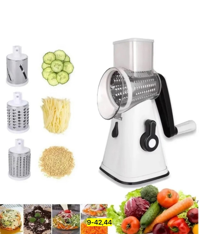 Овощерезка 23001677