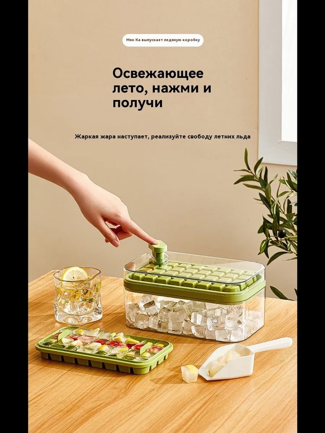 Артикул 23001307