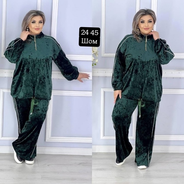 Спортивный костюм 23002343