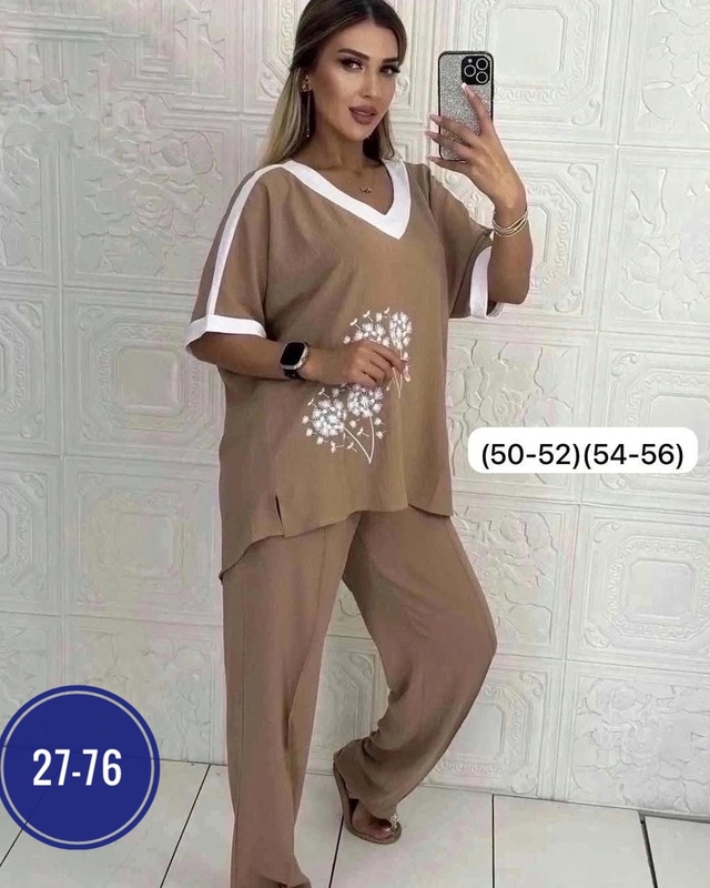 Костюм 23001640