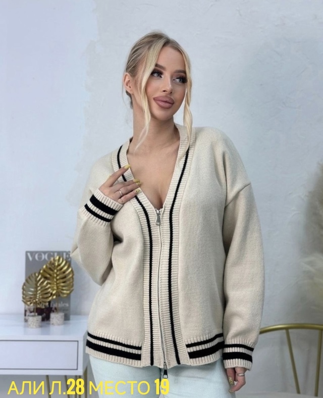 Кардиган 23001243