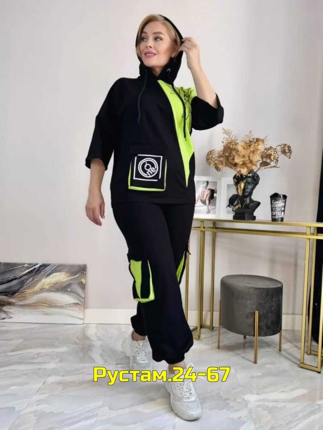 Спортивный костюм 23004357