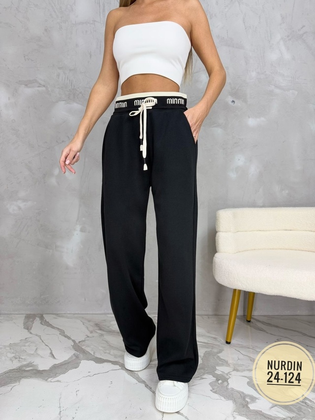 Спортивные брюки 23002945