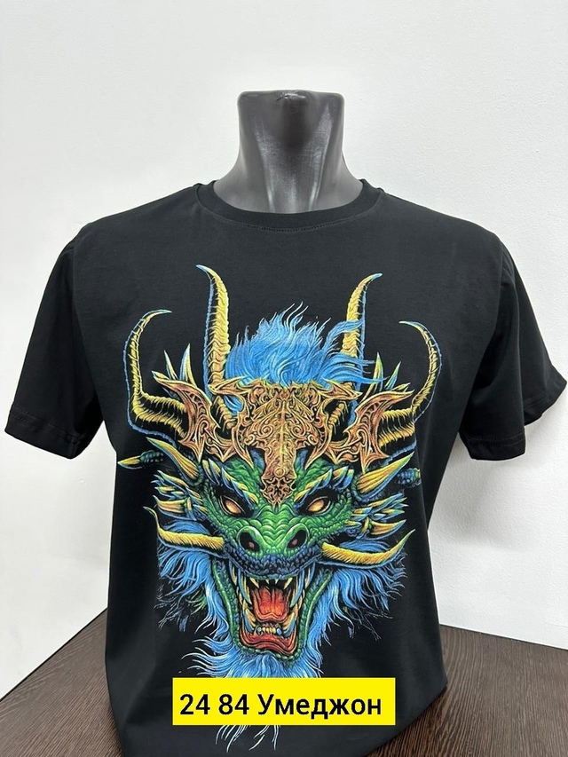 Футболка 23003220