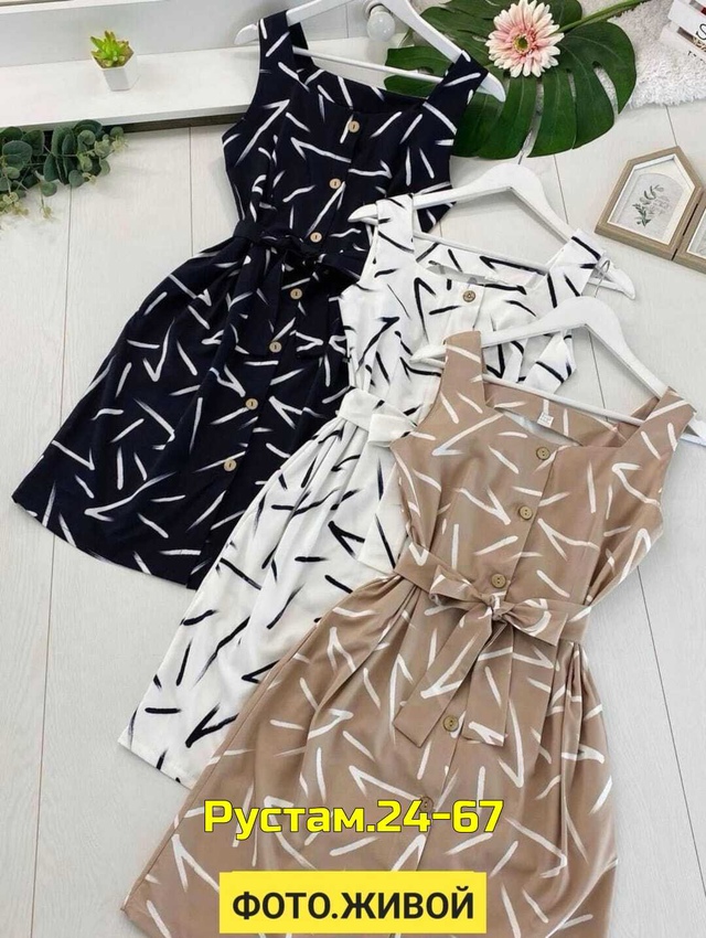 Платье 23003256