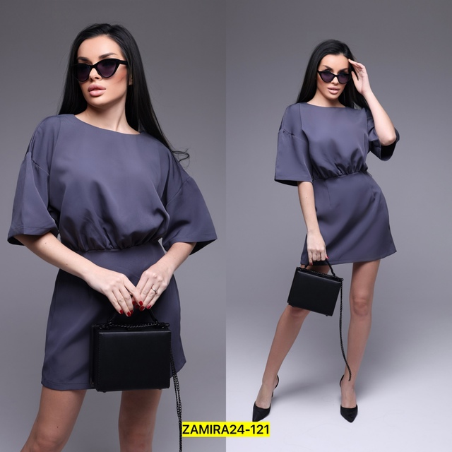 Платье 23004241