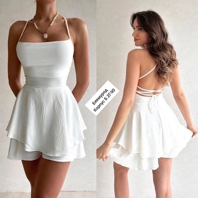 Комбинезон 23003573