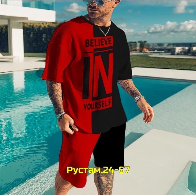 Спортивный костюм 23004363