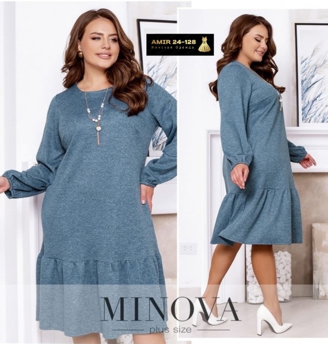 Платье 23003592