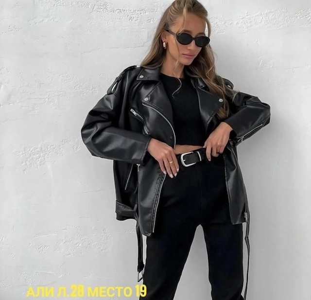 Куртка 23003444