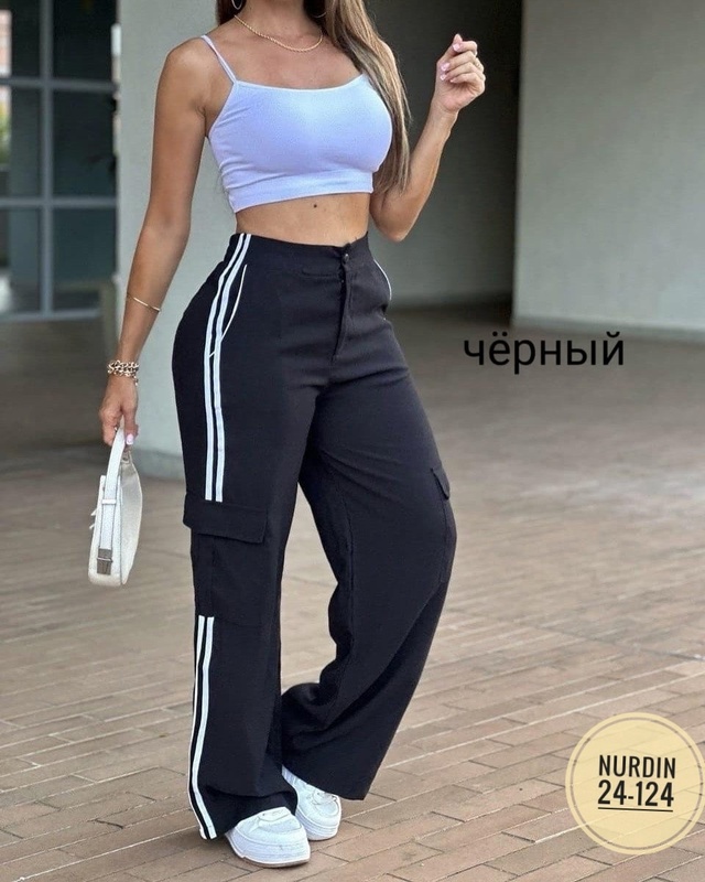 Спортивные брюки 23004390