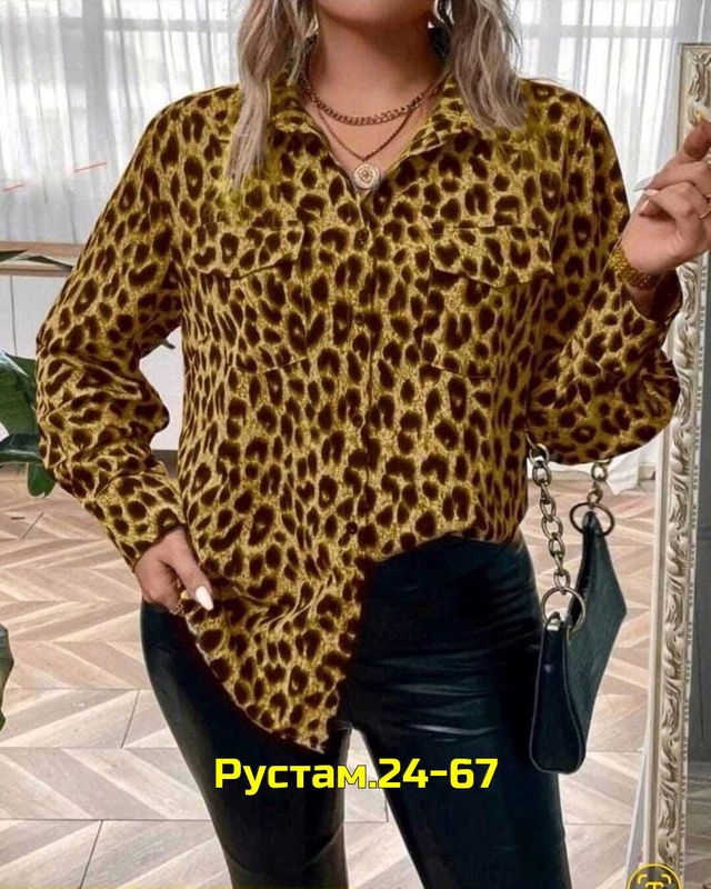 Рубашка 23003138