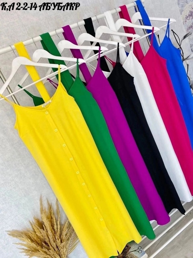 Сарафан 23003491