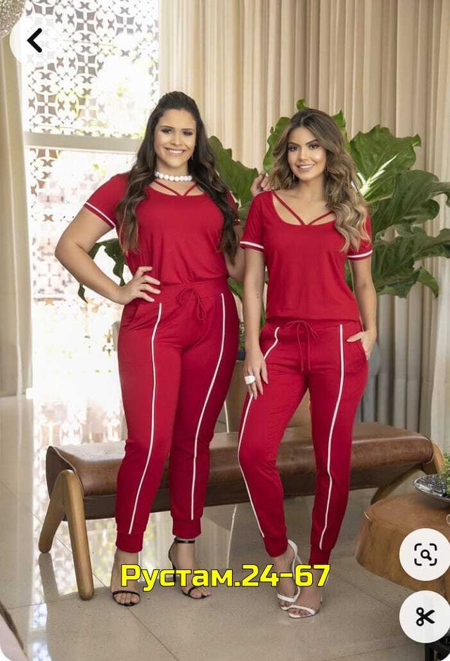 Артикул 23004268