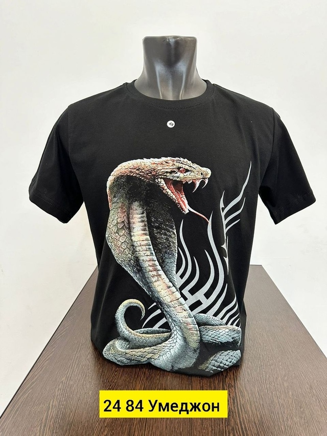 Футболка 23003220