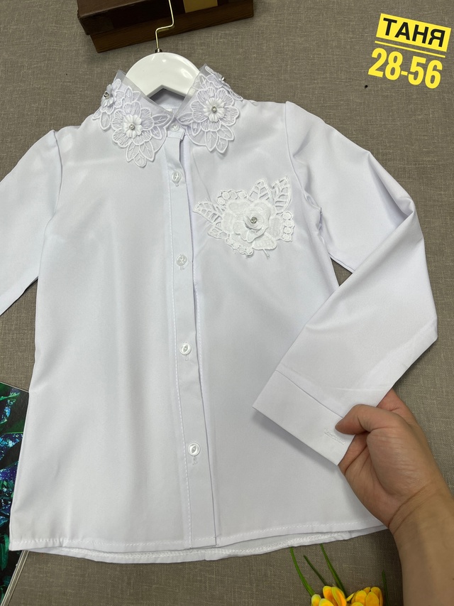 Рубашка 23003493