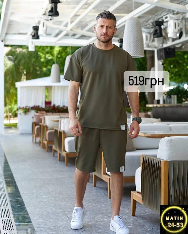 Спортивный костюм 23004224