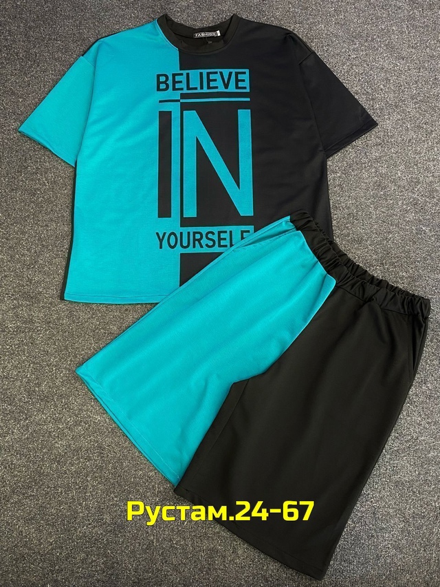 Спортивный костюм 23004363