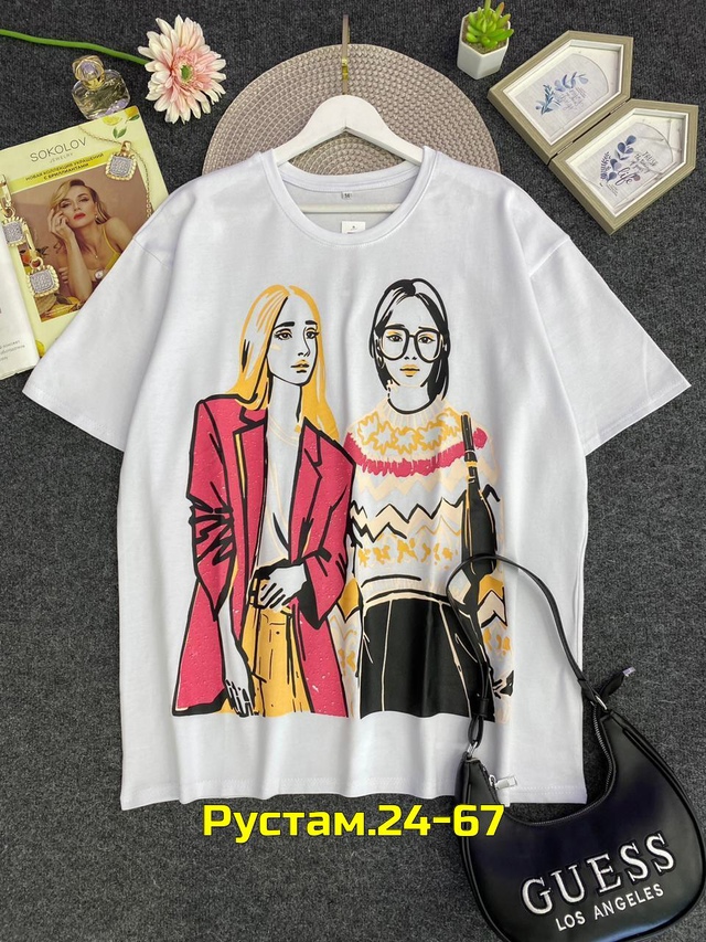 Футболка 23004266