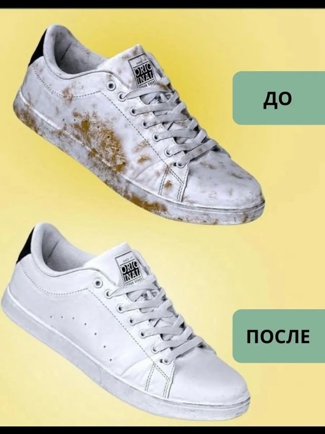 Салфетки 23003969