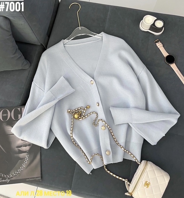 Кардиган 23003175