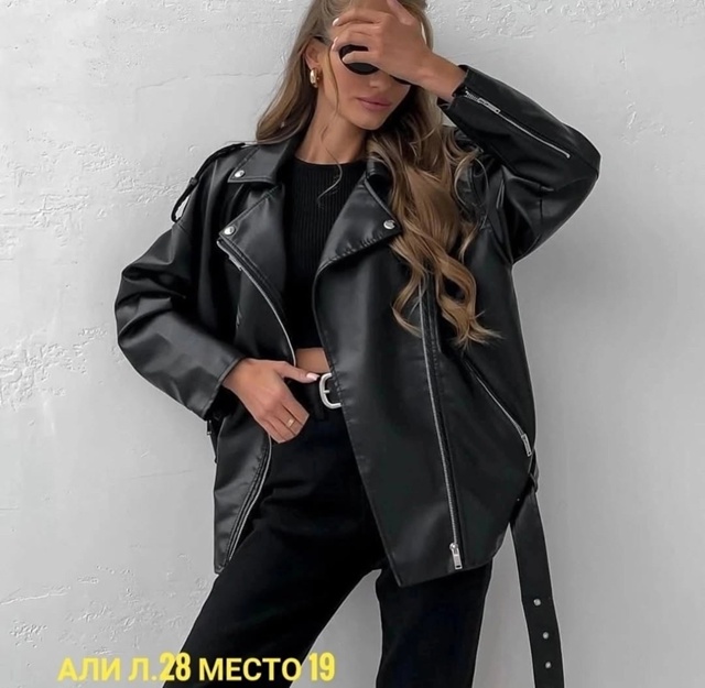 Куртка 23003444