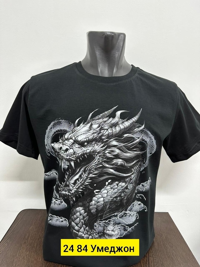 Футболка 23003220