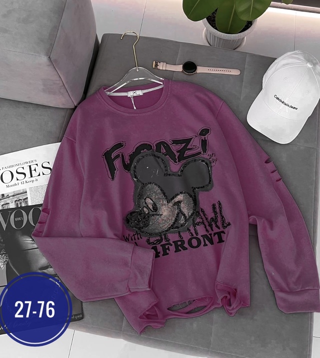 Толстовка 23003590