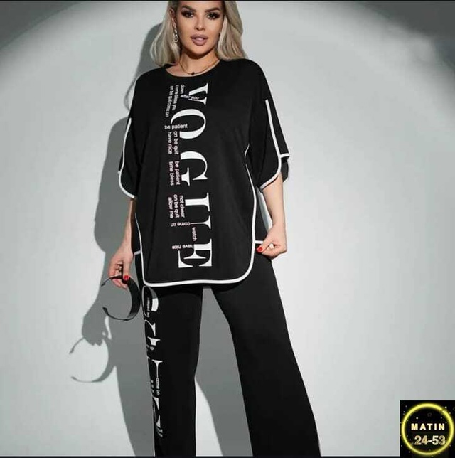 Артикул 23005836